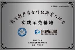 mmexport1586150834890