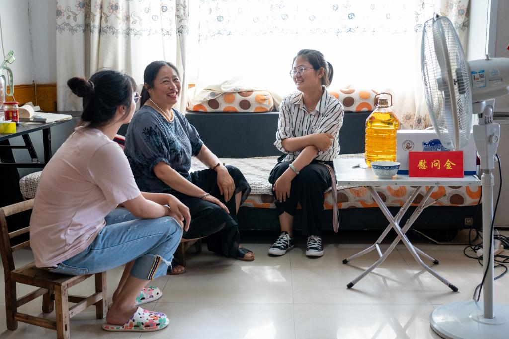 线上家访照片图片