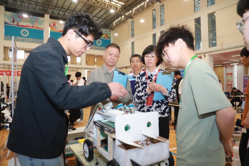 第十一届全国大学生机械创新设计大赛 安徽赛区竞赛闭幕